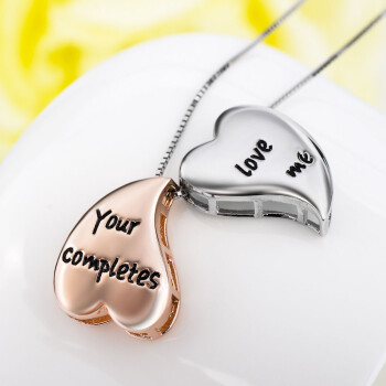 Partnerketten Herzen Your Love completes me aus 925  Silber mit Rosegold Teil vergoldet  inkl. Ketten im Etui