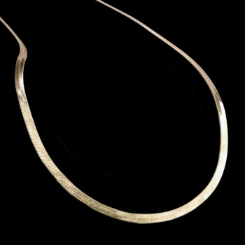 Collier 2 in1 wild Leo & goldfarben